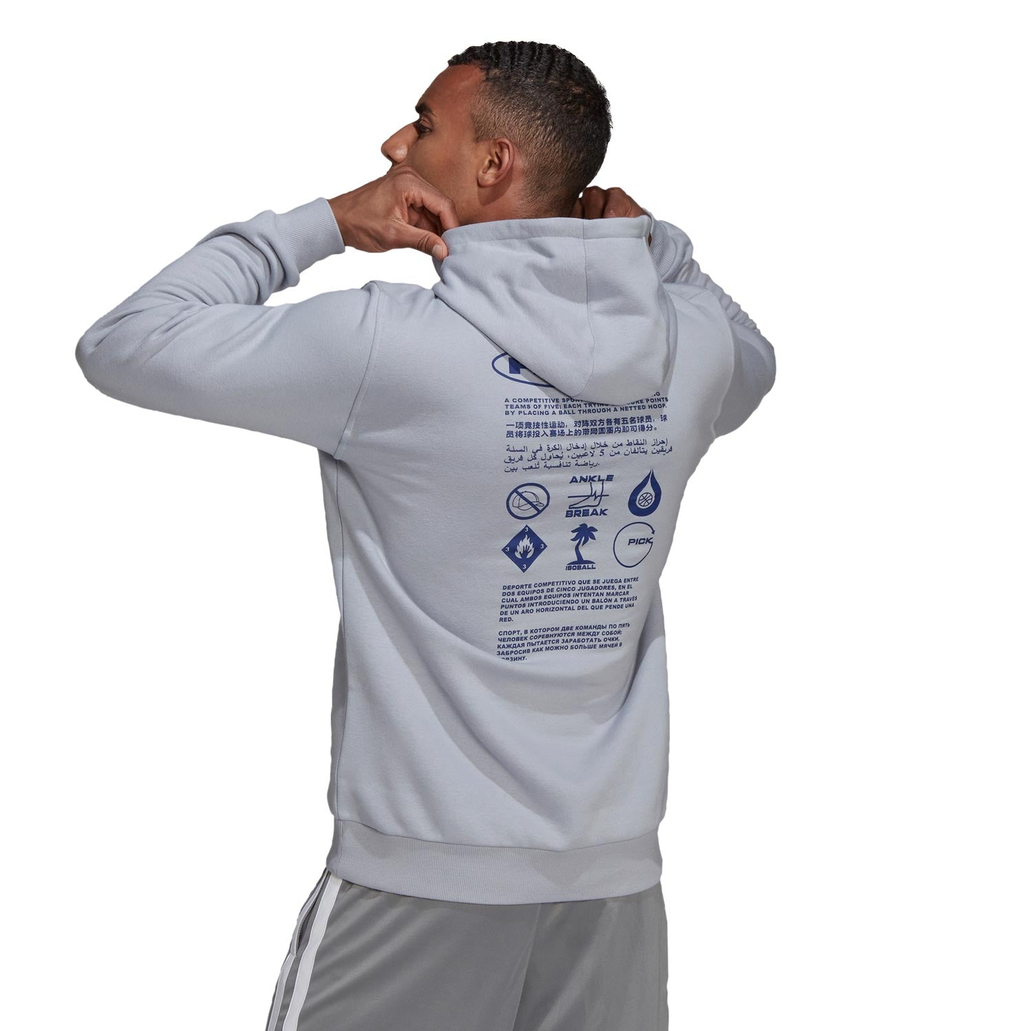Mens adidas Basketball Hoodie 21/22